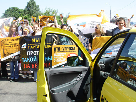 В их числе известные политики, экономисты, журналисты и блогеры
