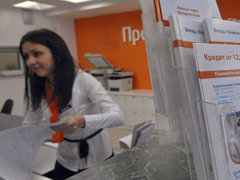 Почему в России такие дорогие ставки по кредитам? 
