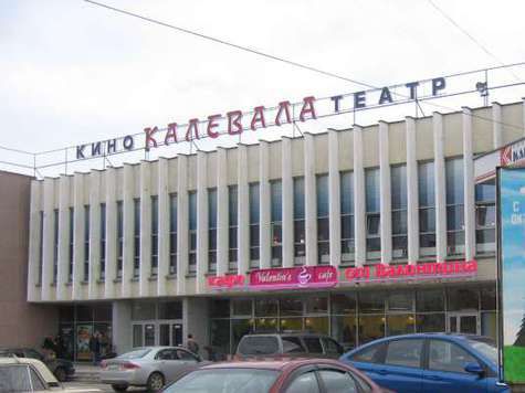 Кинотеатр «Калевала» продает малый зал