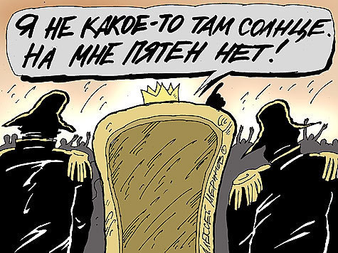 В 1981 году Совет министров СССР ввел в нашей стране переход с зимнего времени на летнее и обратно