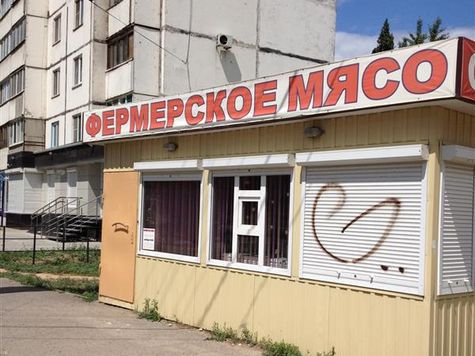 В Волгограде появилась новая услуга - довести до нищеты
