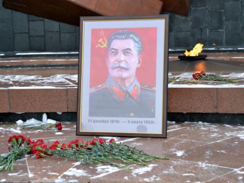 Молодежь в Хабаровске отметила день рождения Сталина