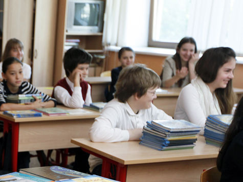 Она будет осуществляться на портале госуслуг