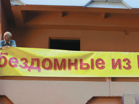 В Ногинске отчаявшиеся дольщики захватили дом и объявили голодовку