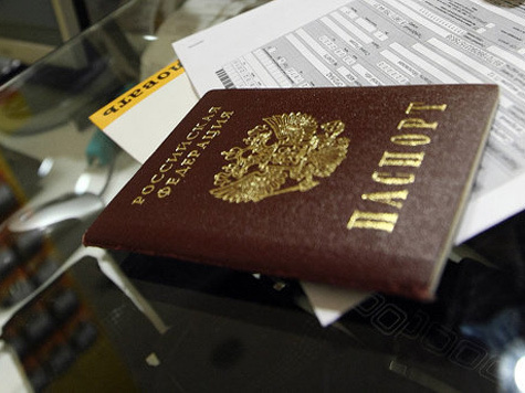 Оформить прописку с одним только паспортом на руках смогут россияне