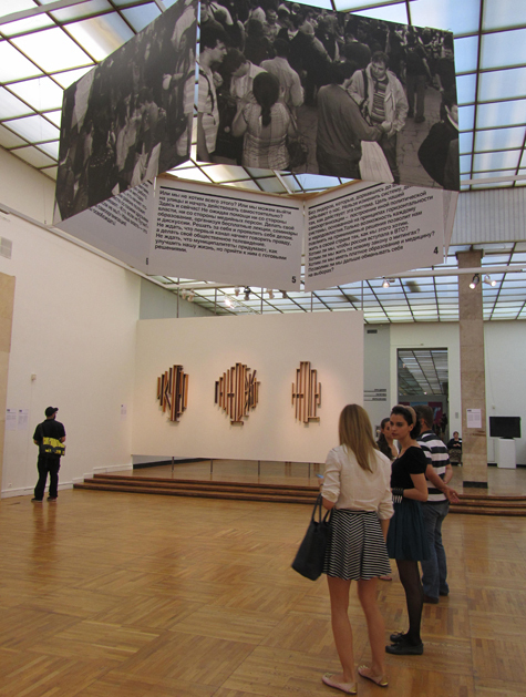Что смотреть на III Московской биеннале молодого искусства?