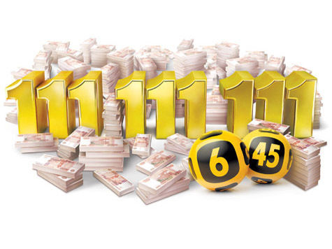 Суперприз лотереи «Гослото «6 из 45» достиг небывалых размеров — 106 728 972 рубля!