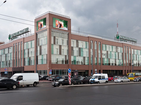 Каждая третья кредитная квартира в Петербурге продается через Сбербанк 