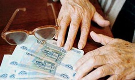 По подложным документам пенсионные накопления граждан переводят в негосударственные пенсионные фонды