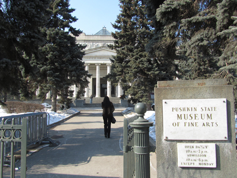 Новые прения вокруг реконструкции Пушкинского
