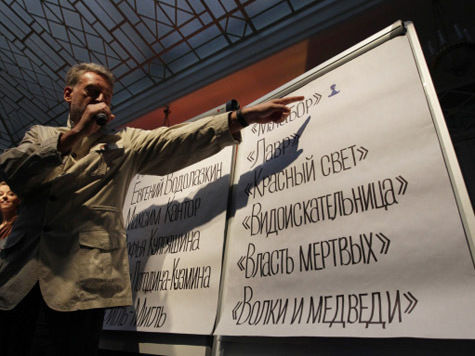 Эта премия ценой в 250 тысяч рублей дорога не деньгами