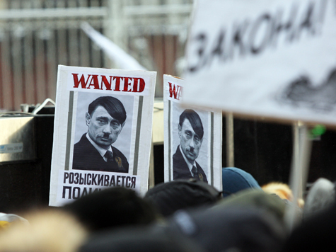 Политэмигранты создали специальную организацию