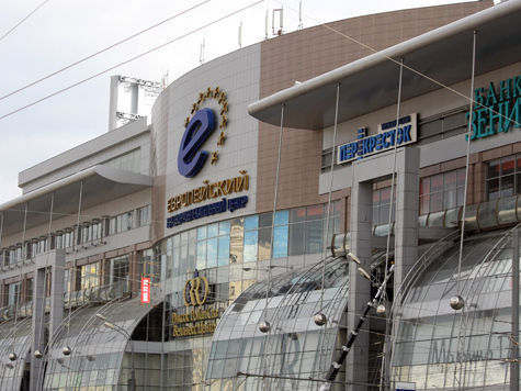 Суд удовлетворил прошение обвиняемого