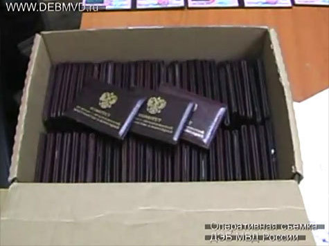 Организацию с громким названием “Комитет содействия органам госвласти в борьбе с оргпреступностью и коррупцией” разоблачили на днях сотрудники МВД