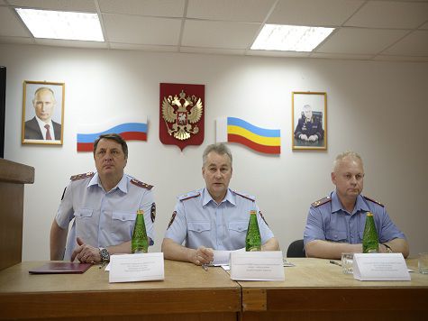 Александр Александров Ростов На Дону Одноклассники