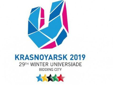 Игры для студентов в Красноярске предлагают провести в марте
