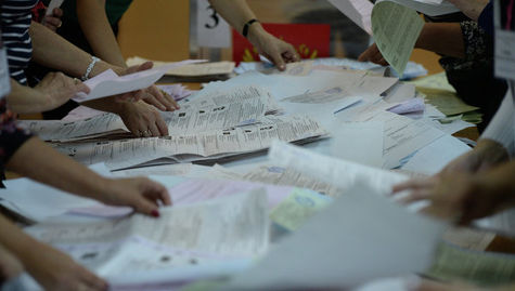 Выборы в Якутии состоялись.