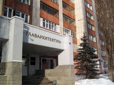 Его предшественник перешел на работу в Москву