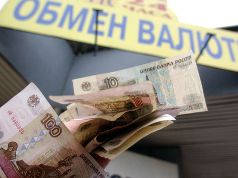 Финансовая нестабильность еврозоны неминуемо опустит рубль