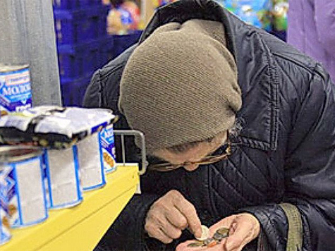 Доход в 50 рублей может стать причиной отказа в выплате субсидии