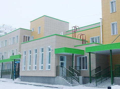 ООО «КПД-Газстрой» сдало новый детский сад на жилмассиве «Чистая Слобода»