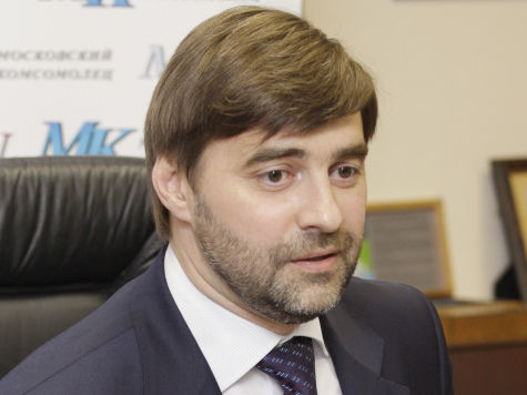 Вице-спикер Госдумы хочет установить штрафы за досуг

