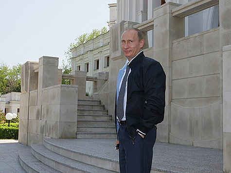 Резиденция Путина На Валдае Фото