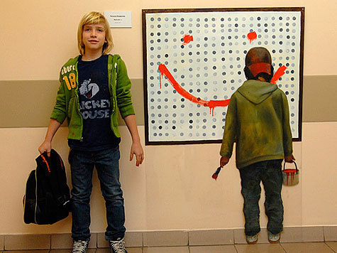 Московская школа открыла уникальную выставку современного искусства