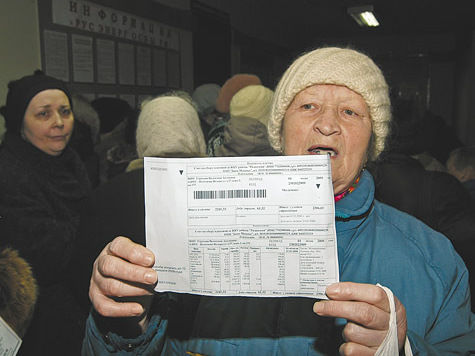 Областные власти не позволили обсчитать жителей Солнечногорского района