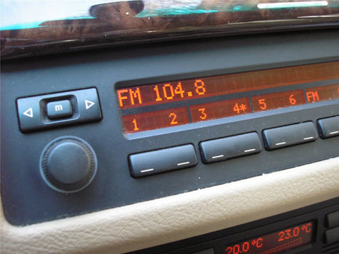 В Москве создадут радиоканал для водителей
