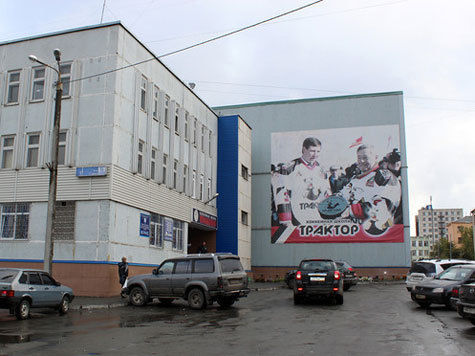 Трактор ул савина 1 челябинск фото