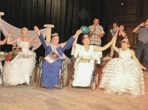 На Кубани выберут самых очаровательных женщин с инвалидностью