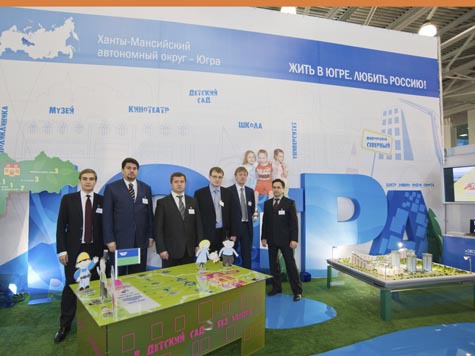7 декабря в МВЦ "Крокус Экспо" открылся Российский инвестиционно-строительный форум — престижное и значимое мероприятие для строительной сферы страны