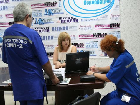 17 июня в 13.00 в пресс-центре «Московский Комсомолец на Дону» началась беспрецедентная акция: «Адвокаты против судебного произвола». 