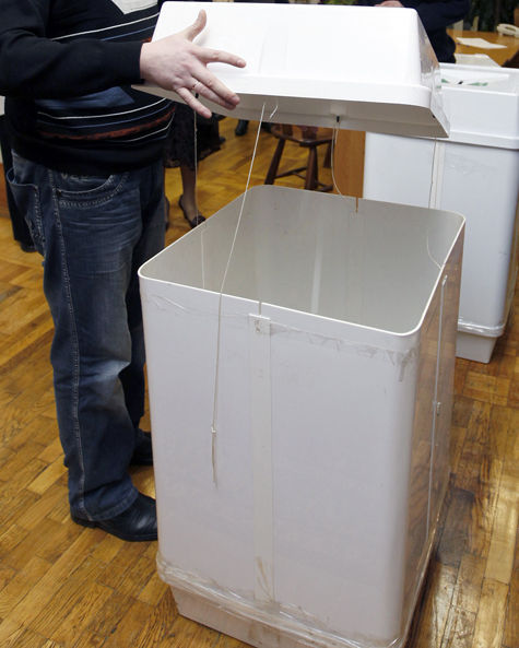 В Подмосковье создают народный совет с прицелом на выборы