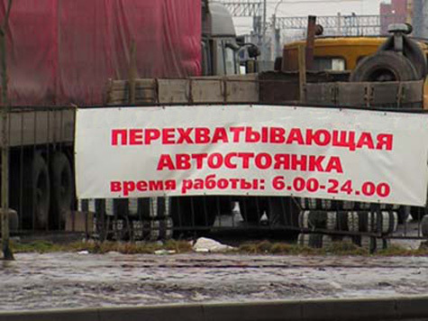 Еще одно серьезное улучшение транспортной составляющей Екатеринбурга 
