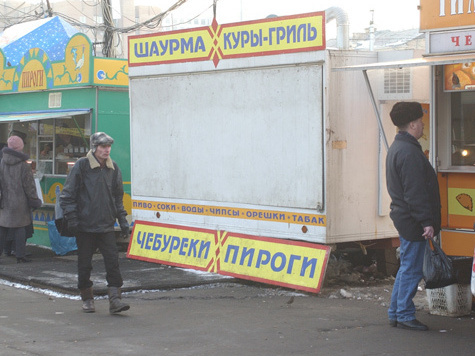 В Москве сделают строже порядок аукционов на право уличной торговли