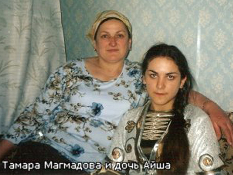 В Мособлсуде вынесен приговор террористам Магмадовым. ФОТО