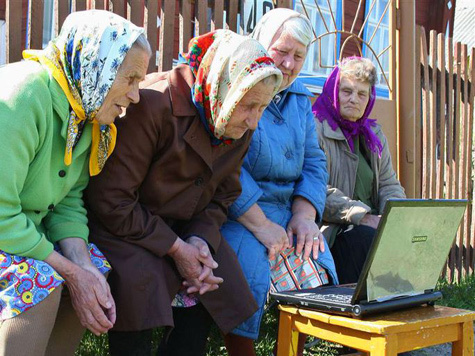 Среди пожилых москвичей выберут лучшего компьютерного пользователя