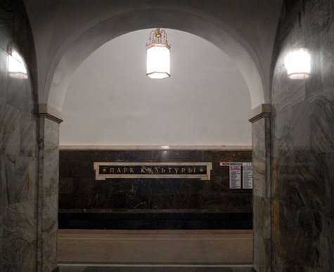 Обновленная станция метро приняла первых пассажиров