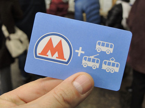 Консультанты по новому тарифному меню на общественный транспорт появятся в ближайшее время во всех вестибюлях столичного метро