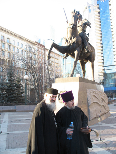 Генерал-символ Генерал-символ