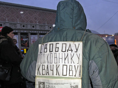 MK.RU ведет он-лайн трансляцию с заседания суда