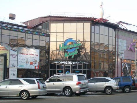 Владелец иркутского ночного клуба подал в суд на правительство Приангарья