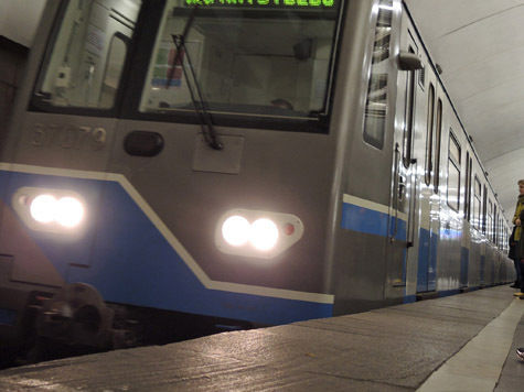 Уроженца Дагестана 30-летнего Хашима Латипова 17 ноября расстреляли из травматического пистолета в вагоне метро на станции «Нагорная»
