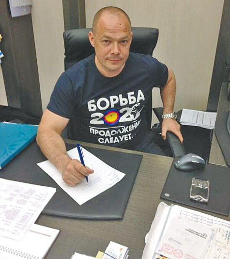 Георгий Брюсов, координатор Международной федерации борьбы (ФИЛА)