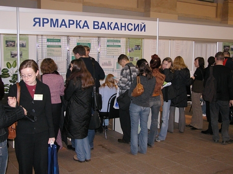 Делегация Межрегионального ресурсного центра приняла участие в ярмарке вакансий в Северной Осетии

