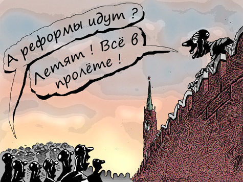 Российские авиачиновники всеми силами выталкивают партнеров из Киева на Запад