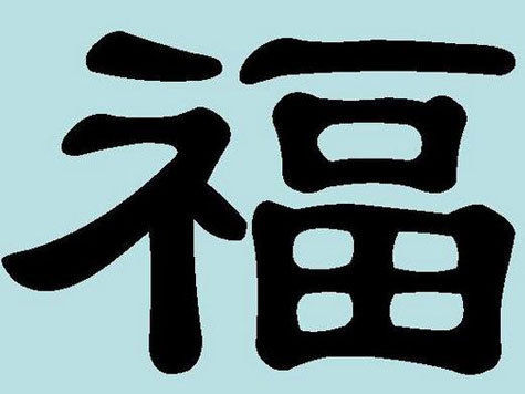 Данное исследование является одним из самых долгосрочных в области развития человека