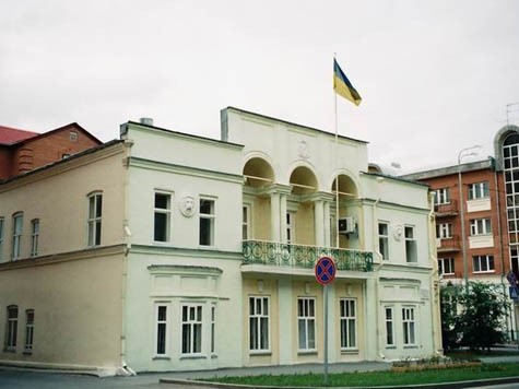 Генеральное консульство Украины покидает Тюмень